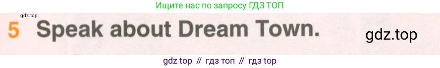 ГДЗ Английский язык (english), 5 класс Учебник (Student's book), авторы: Комарова Юлия Александровна, Ларионова Ирина Владимировна, издательство Русское слово, Москва, 2021, розового цвета, страница 11, номер 5, Условие