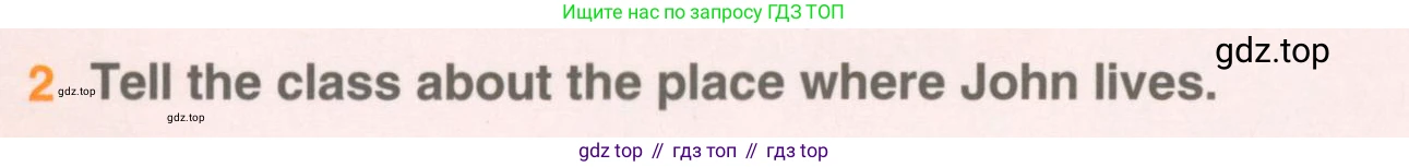 ГДЗ Английский язык (english), 5 класс Учебник (Student's book), авторы: Комарова Юлия Александровна, Ларионова Ирина Владимировна, издательство Русское слово, Москва, 2021, розового цвета, страница 12, номер 2, Условие