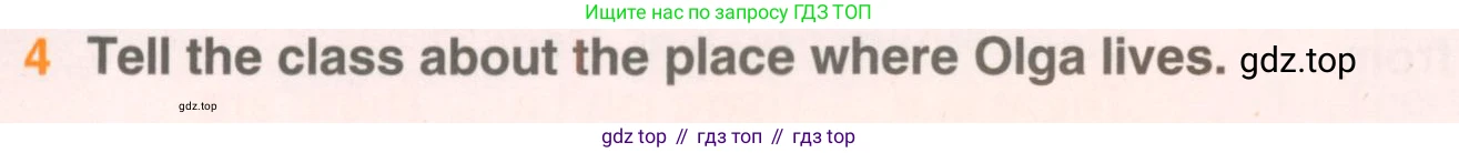 ГДЗ Английский язык (english), 5 класс Учебник (Student's book), авторы: Комарова Юлия Александровна, Ларионова Ирина Владимировна, издательство Русское слово, Москва, 2021, розового цвета, страница 12, номер 4, Условие