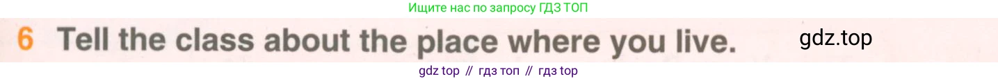 ГДЗ Английский язык (english), 5 класс Учебник (Student's book), авторы: Комарова Юлия Александровна, Ларионова Ирина Владимировна, издательство Русское слово, Москва, 2021, розового цвета, страница 13, номер 6, Условие