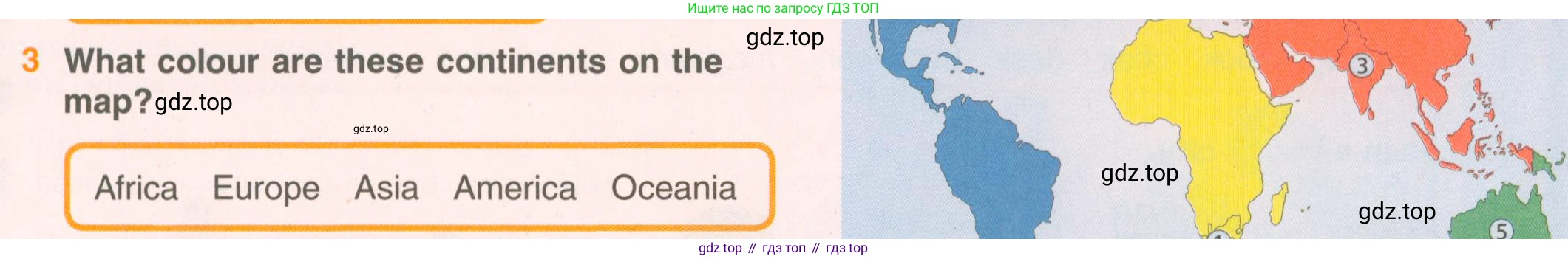 ГДЗ Английский язык (english), 5 класс Учебник (Student's book), авторы: Комарова Юлия Александровна, Ларионова Ирина Владимировна, издательство Русское слово, Москва, 2021, розового цвета, страница 15, номер 3, Условие
