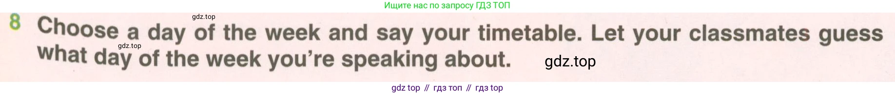 ГДЗ Английский язык (english), 5 класс Учебник (Student's book), авторы: Комарова Юлия Александровна, Ларионова Ирина Владимировна, издательство Русское слово, Москва, 2021, розового цвета, страница 21, номер 8, Условие