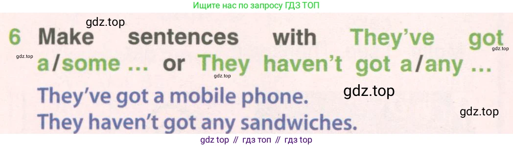 ГДЗ Английский язык (english), 5 класс Учебник (Student's book), авторы: Комарова Юлия Александровна, Ларионова Ирина Владимировна, издательство Русское слово, Москва, 2021, розового цвета, страница 23, номер 6, Условие