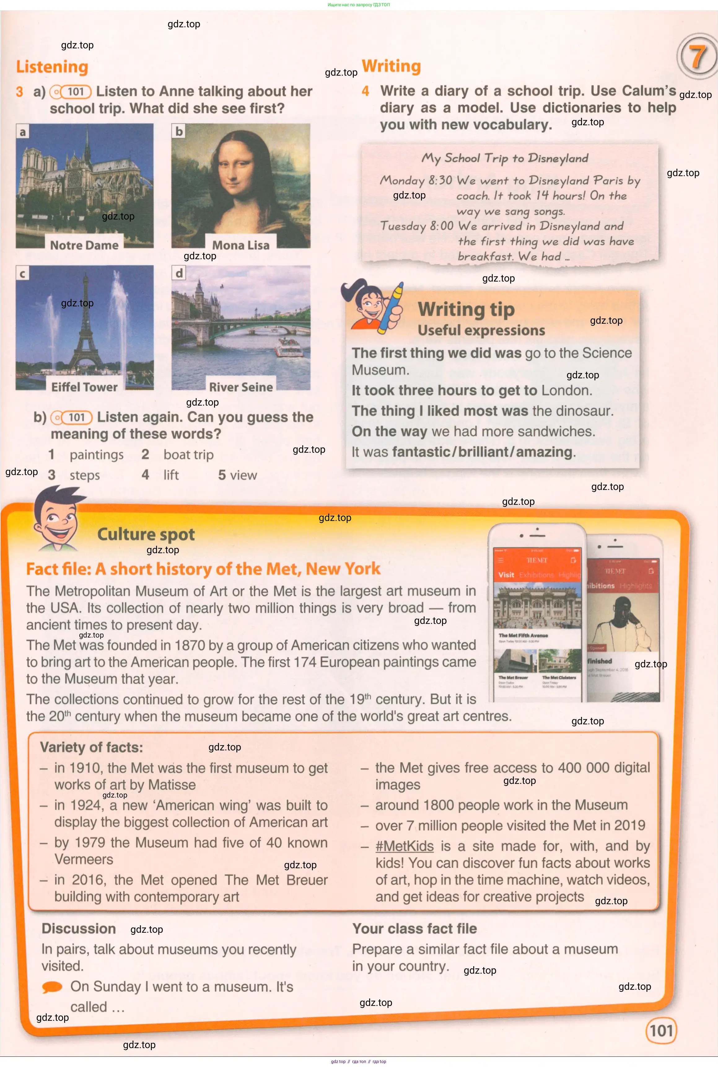 Английский язык (english), 5 класс Учебник (Student's book), авторы: Комарова Юлия Александровна, Ларионова Ирина Владимировна, издательство Русское слово, Москва, 2021, розового цвета, страница 101