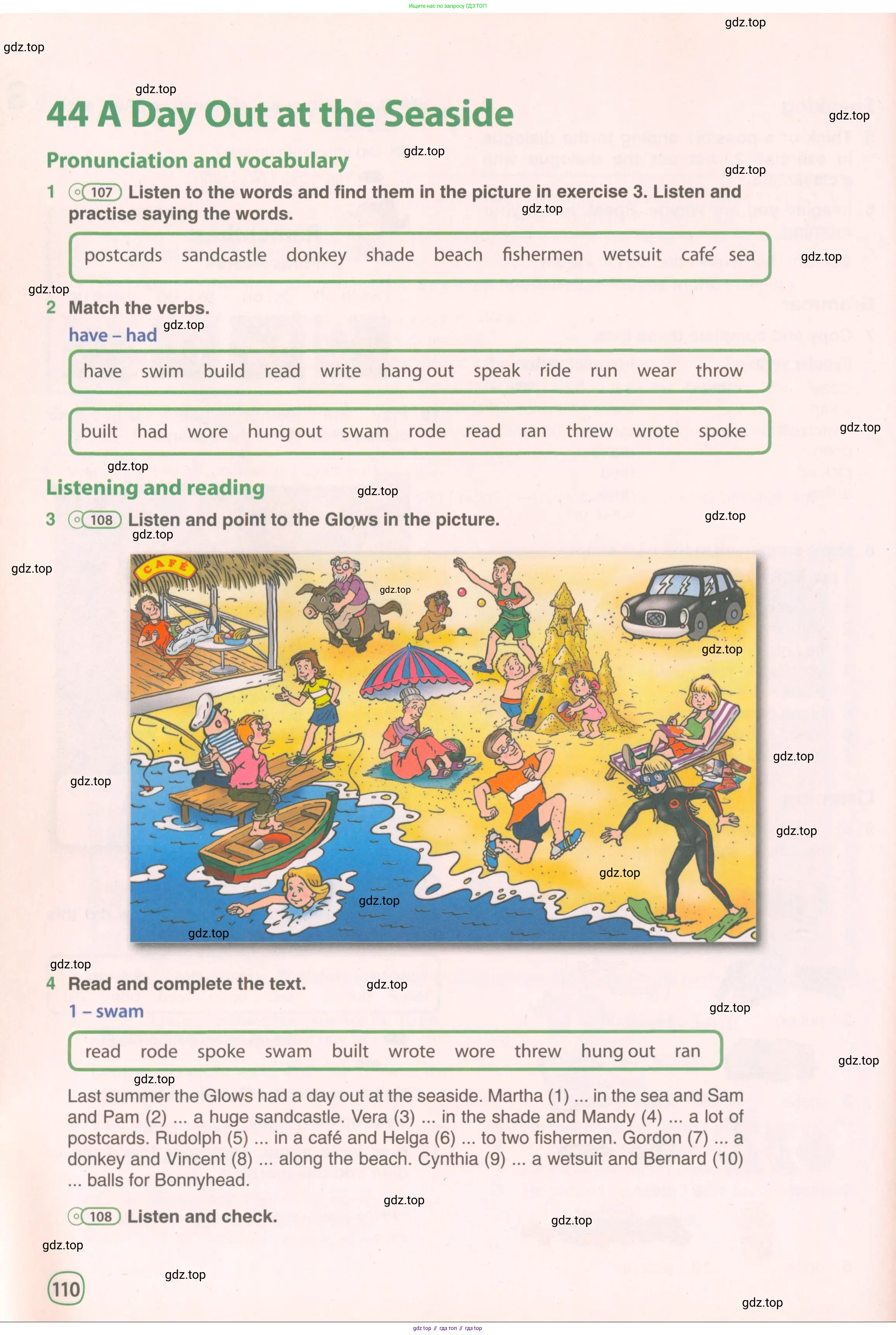 Английский язык (english), 5 класс Учебник (Student's book), авторы: Комарова Юлия Александровна, Ларионова Ирина Владимировна, издательство Русское слово, Москва, 2021, розового цвета, страница 110