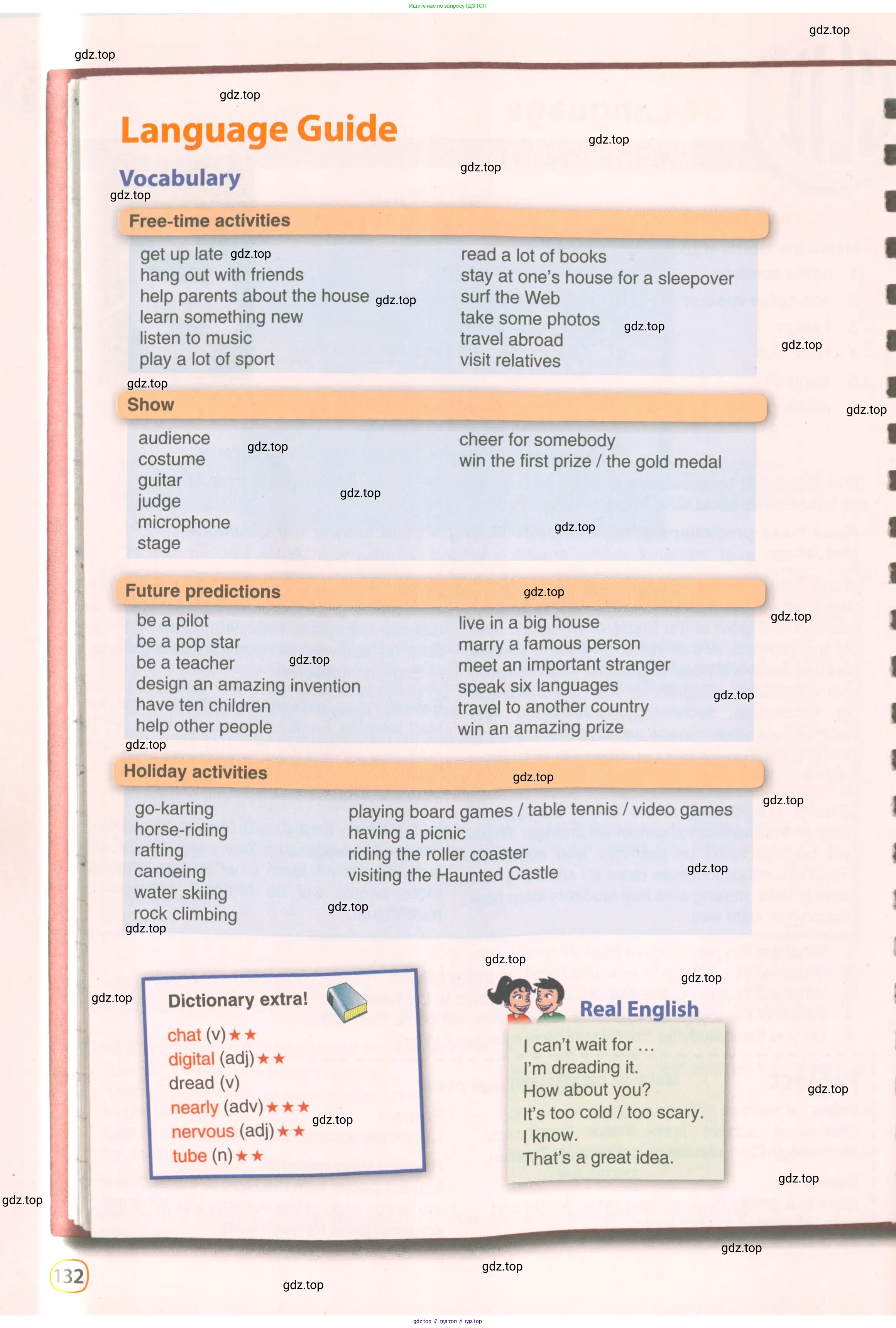 Английский язык (english), 5 класс Учебник (Student's book), авторы: Комарова Юлия Александровна, Ларионова Ирина Владимировна, издательство Русское слово, Москва, 2021, розового цвета, страница 132
