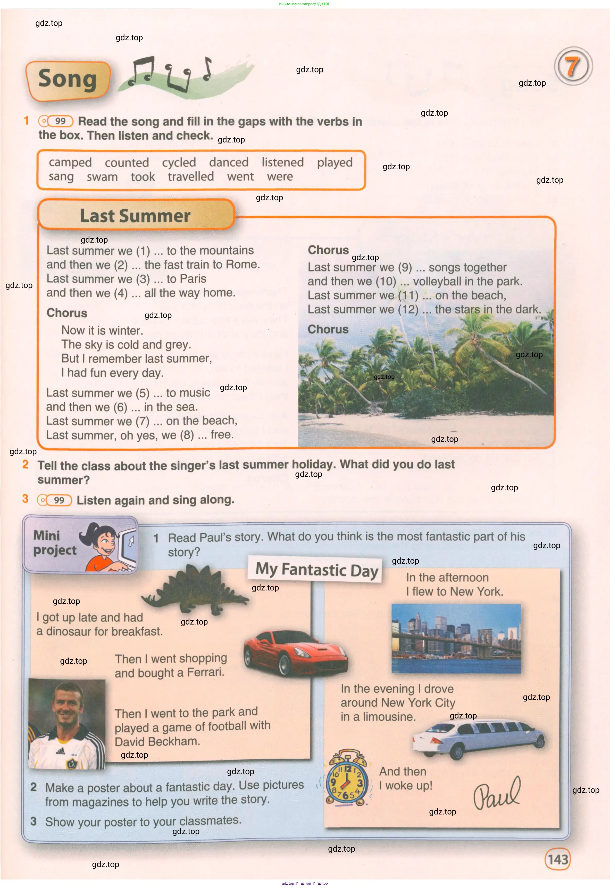 Английский язык (english), 5 класс Учебник (Student's book), авторы: Комарова Юлия Александровна, Ларионова Ирина Владимировна, издательство Русское слово, Москва, 2021, розового цвета, страница 143