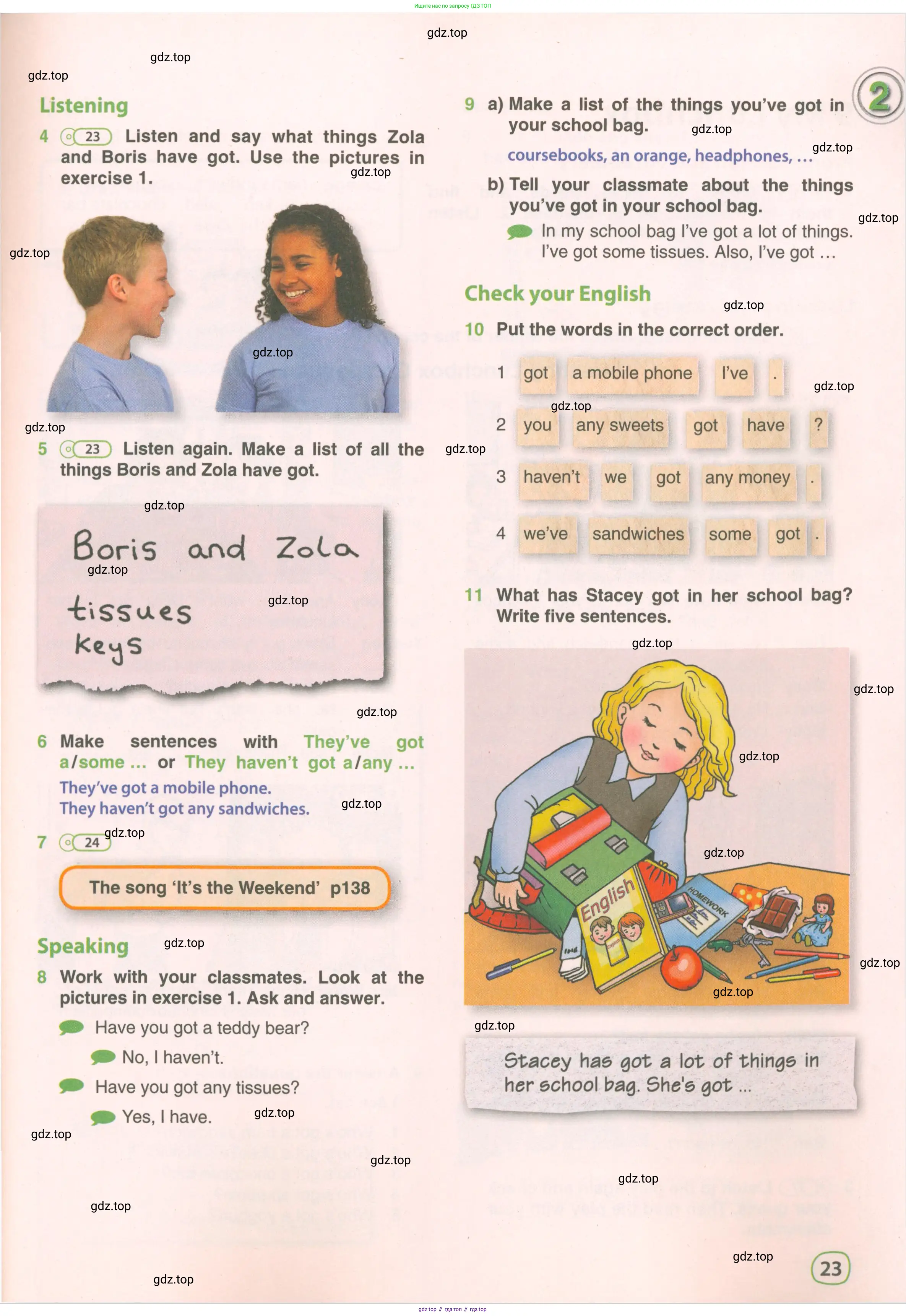 Английский язык (english), 5 класс Учебник (Student's book), авторы: Комарова Юлия Александровна, Ларионова Ирина Владимировна, издательство Русское слово, Москва, 2021, розового цвета, страница 23