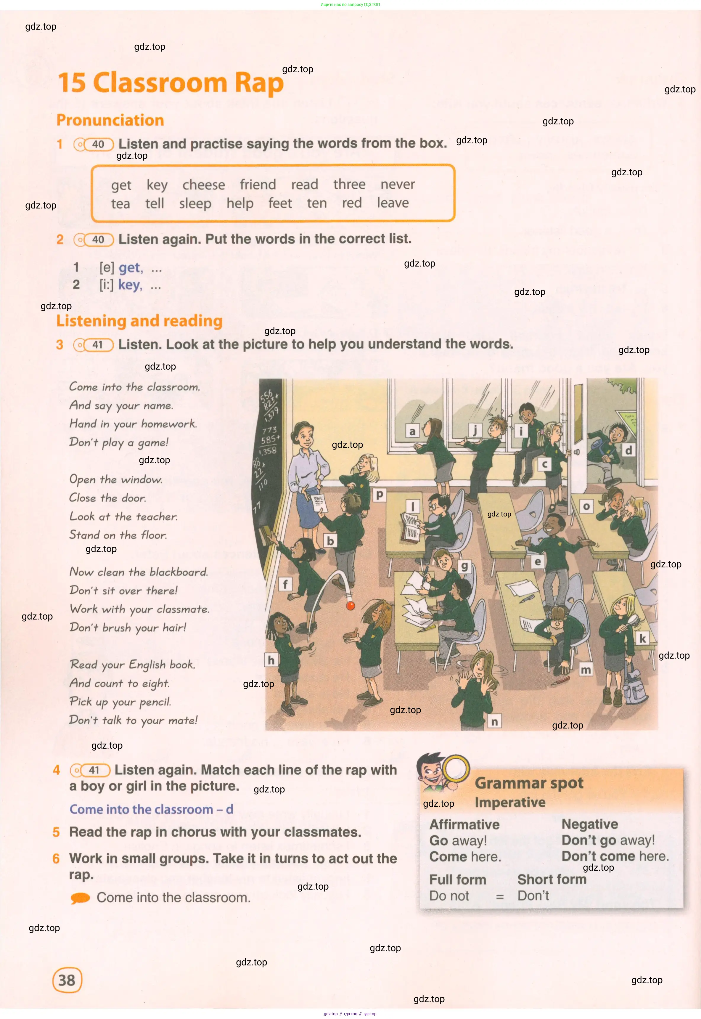 Английский язык (english), 5 класс Учебник (Student's book), авторы: Комарова Юлия Александровна, Ларионова Ирина Владимировна, издательство Русское слово, Москва, 2021, розового цвета, страница 38