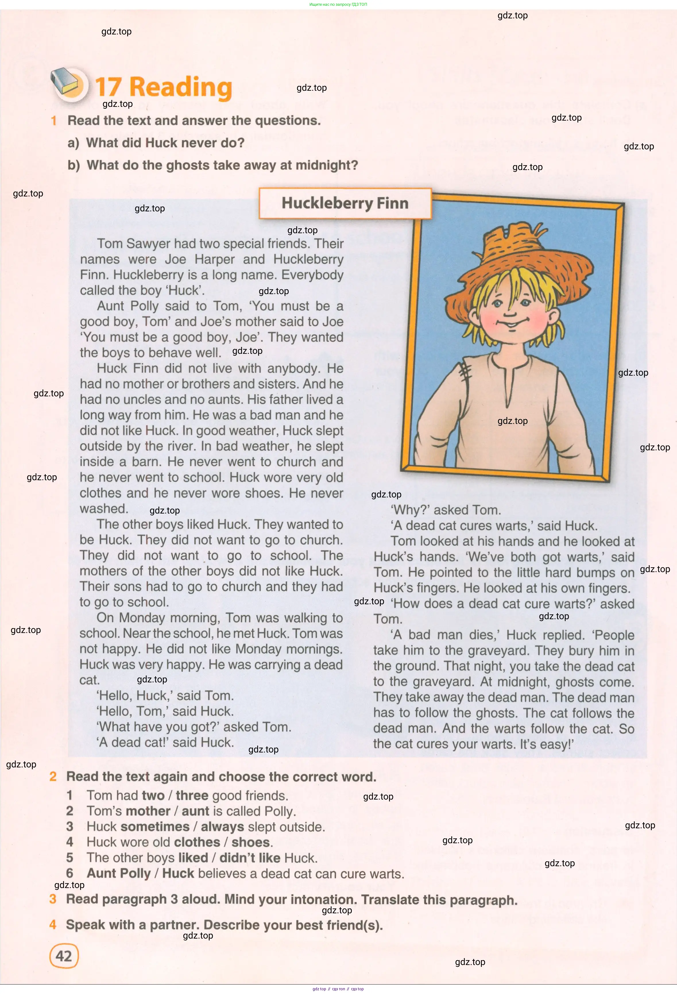 Английский язык (english), 5 класс Учебник (Student's book), авторы: Комарова Юлия Александровна, Ларионова Ирина Владимировна, издательство Русское слово, Москва, 2021, розового цвета, страница 42