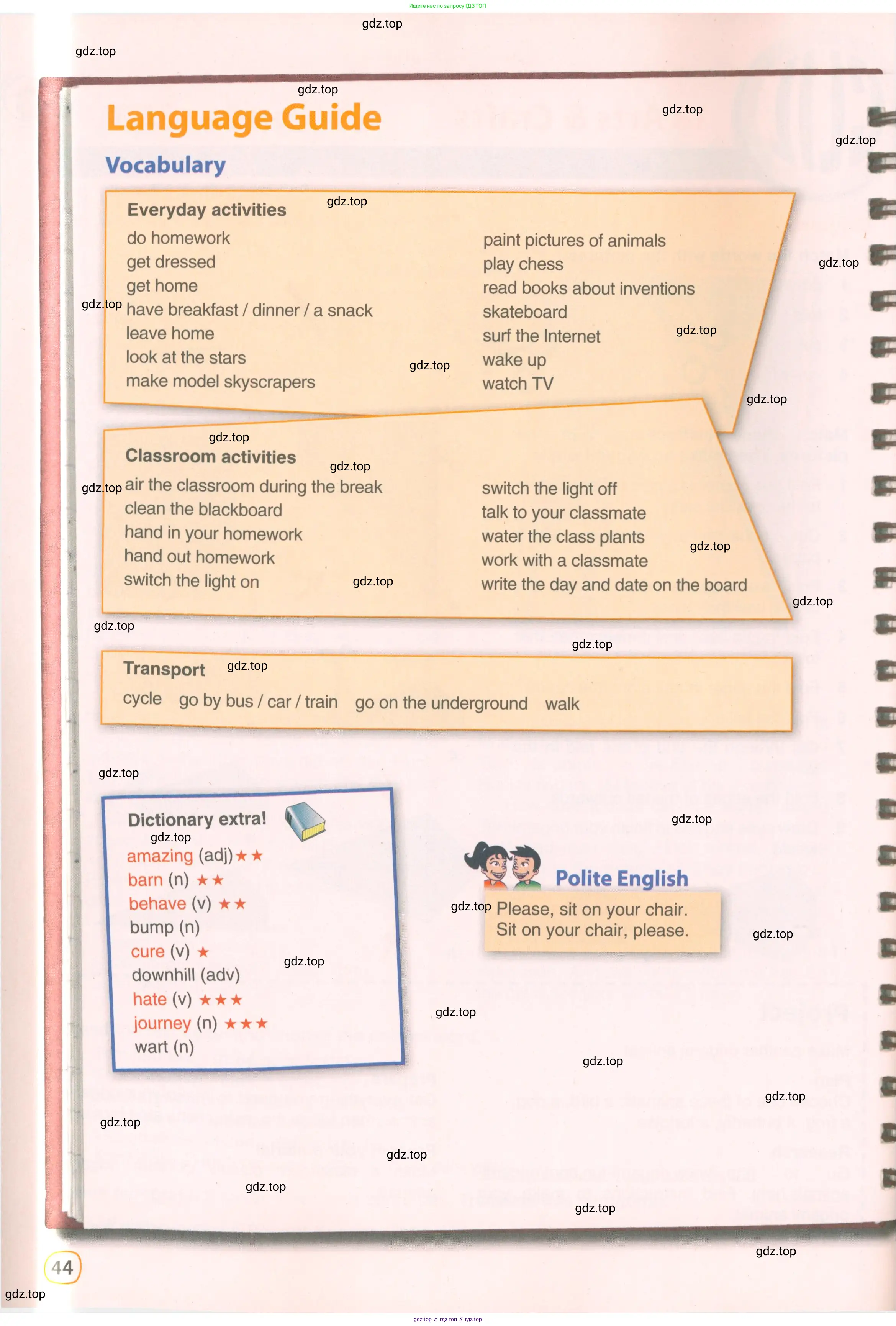 Английский язык (english), 5 класс Учебник (Student's book), авторы: Комарова Юлия Александровна, Ларионова Ирина Владимировна, издательство Русское слово, Москва, 2021, розового цвета, страница 44