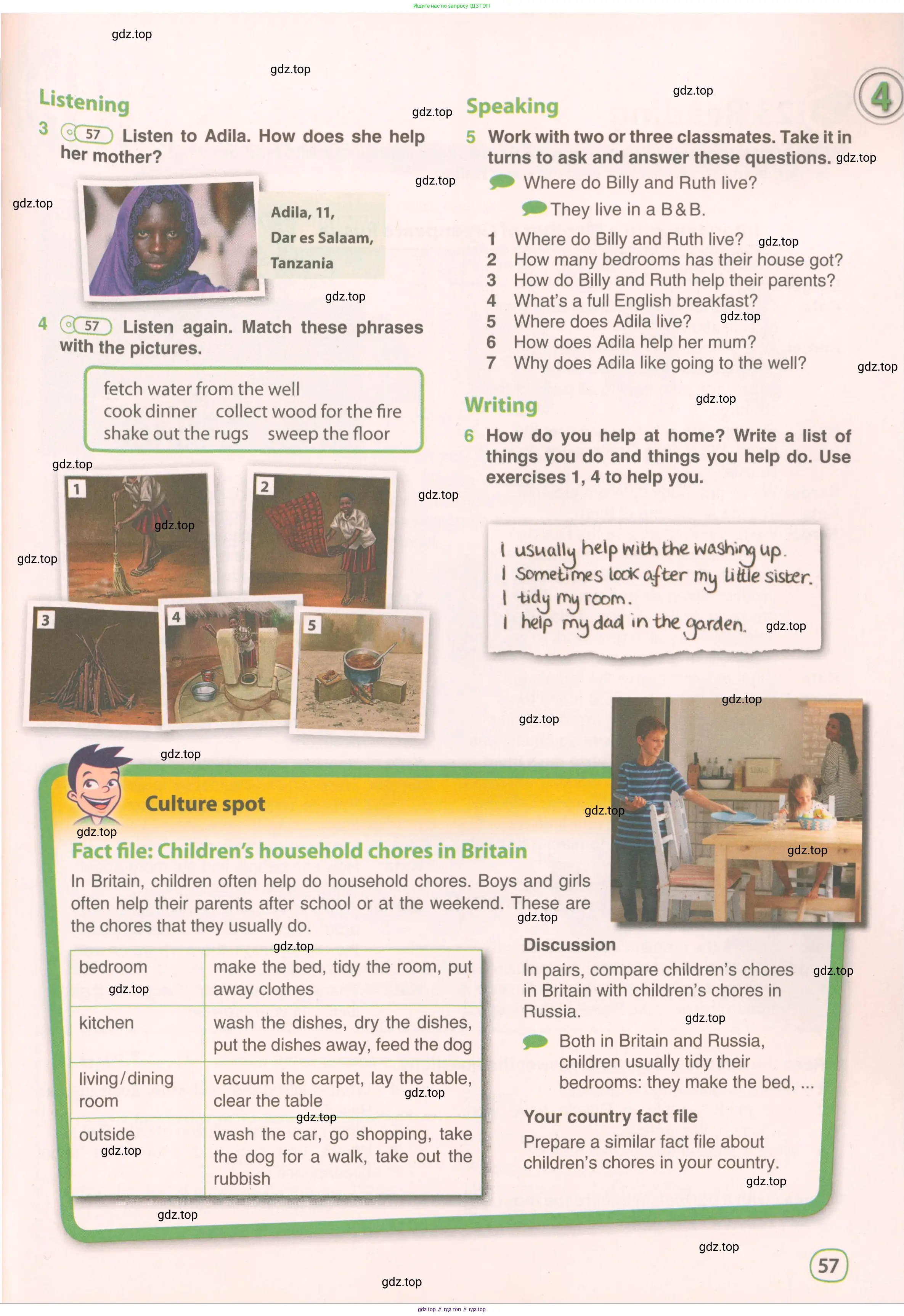 Английский язык (english), 5 класс Учебник (Student's book), авторы: Комарова Юлия Александровна, Ларионова Ирина Владимировна, издательство Русское слово, Москва, 2021, розового цвета, страница 57