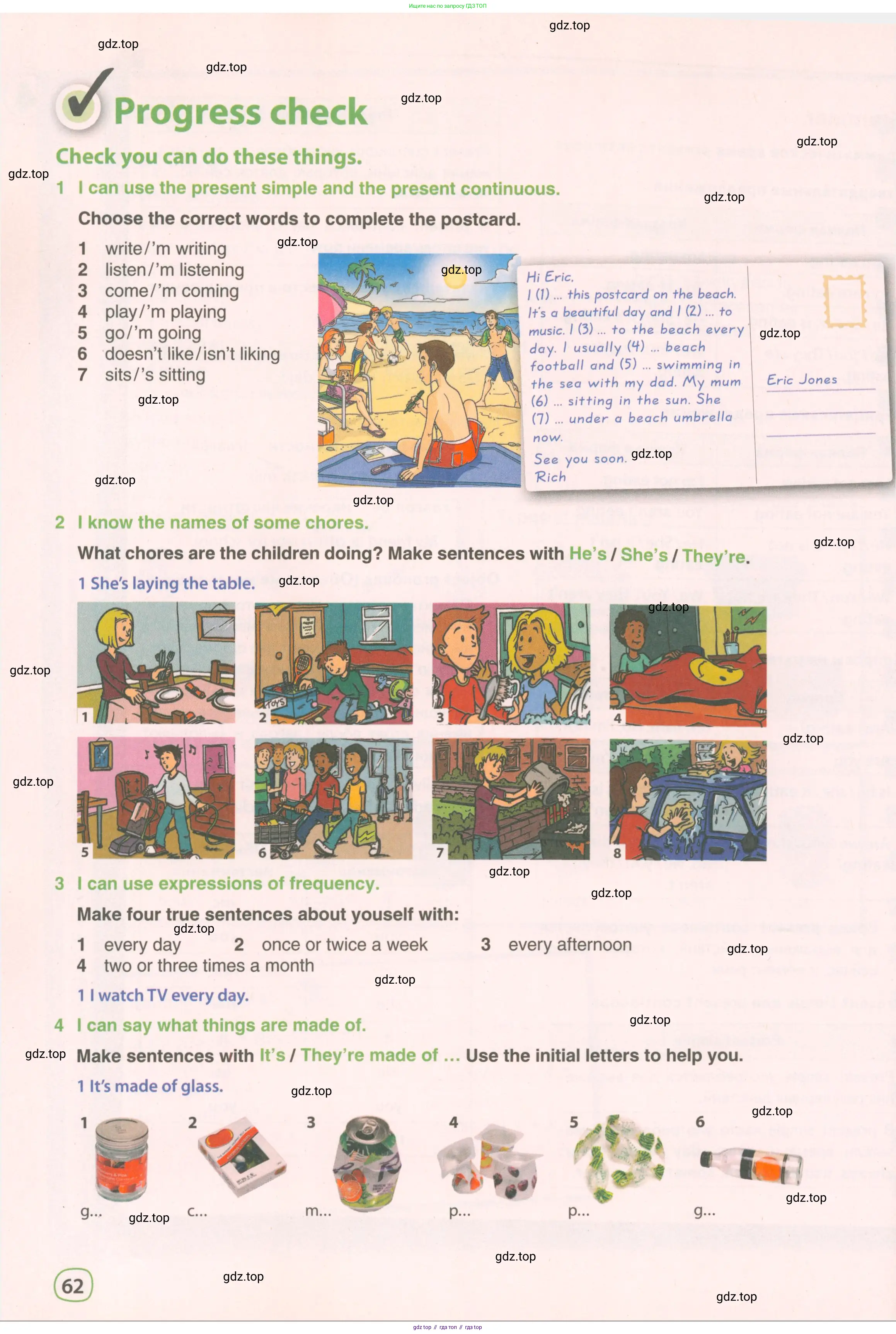 Английский язык (english), 5 класс Учебник (Student's book), авторы: Комарова Юлия Александровна, Ларионова Ирина Владимировна, издательство Русское слово, Москва, 2021, розового цвета, страница 62