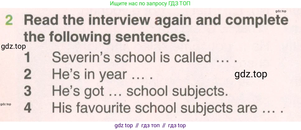 ГДЗ Английский язык (english), 5 класс Учебник (Student's book), авторы: Комарова Юлия Александровна, Ларионова Ирина Владимировна, издательство Русское слово, Москва, 2021, розового цвета, страница 26, номер 2, Условие