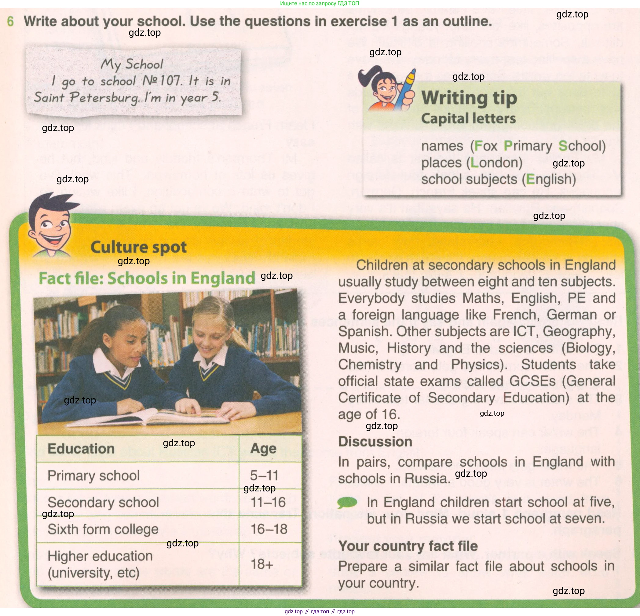 ГДЗ Английский язык (english), 5 класс Учебник (Student's book), авторы: Комарова Юлия Александровна, Ларионова Ирина Владимировна, издательство Русское слово, Москва, 2021, розового цвета, страница 27, номер 6, Условие