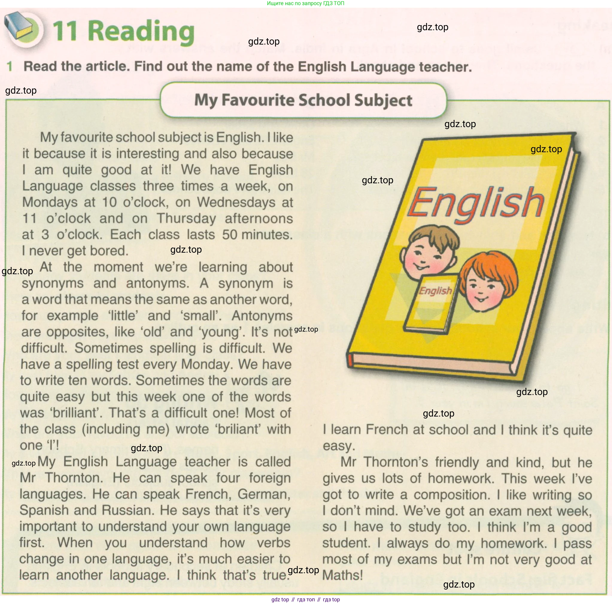 ГДЗ Английский язык (english), 5 класс Учебник (Student's book), авторы: Комарова Юлия Александровна, Ларионова Ирина Владимировна, издательство Русское слово, Москва, 2021, розового цвета, страница 28, номер 1, Условие