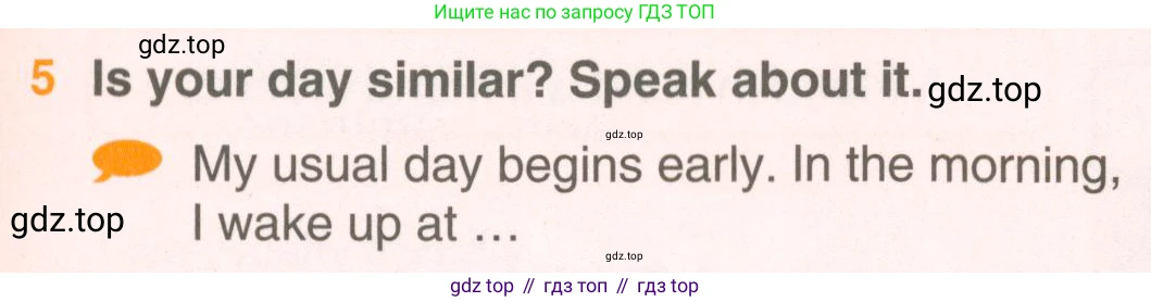 ГДЗ Английский язык (english), 5 класс Учебник (Student's book), авторы: Комарова Юлия Александровна, Ларионова Ирина Владимировна, издательство Русское слово, Москва, 2021, розового цвета, страница 35, номер 5, Условие
