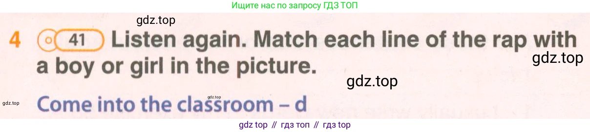 ГДЗ Английский язык (english), 5 класс Учебник (Student's book), авторы: Комарова Юлия Александровна, Ларионова Ирина Владимировна, издательство Русское слово, Москва, 2021, розового цвета, страница 38, номер 4, Условие