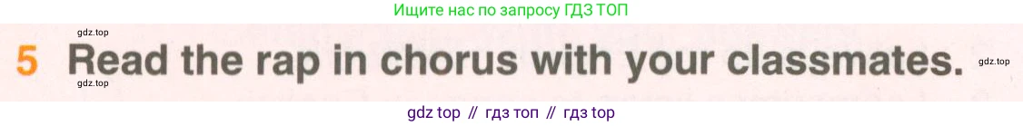 ГДЗ Английский язык (english), 5 класс Учебник (Student's book), авторы: Комарова Юлия Александровна, Ларионова Ирина Владимировна, издательство Русское слово, Москва, 2021, розового цвета, страница 38, номер 5, Условие