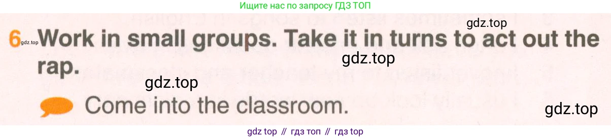 ГДЗ Английский язык (english), 5 класс Учебник (Student's book), авторы: Комарова Юлия Александровна, Ларионова Ирина Владимировна, издательство Русское слово, Москва, 2021, розового цвета, страница 38, номер 6, Условие