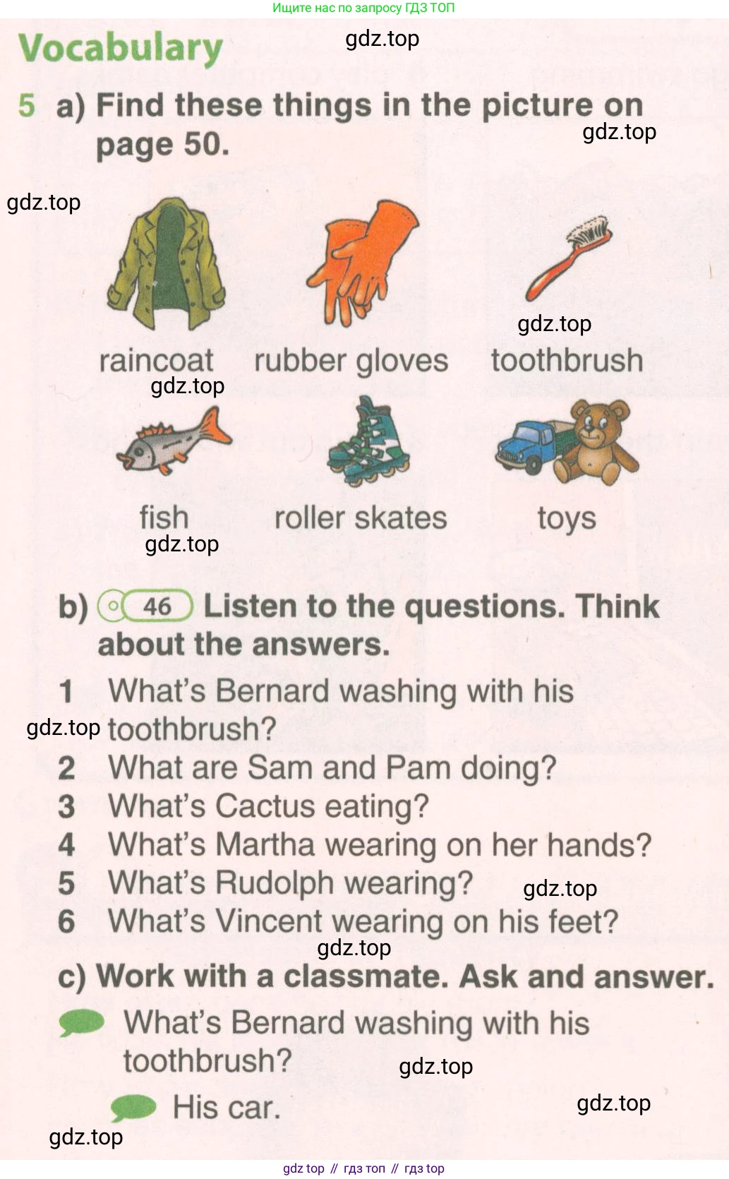 ГДЗ Английский язык (english), 5 класс Учебник (Student's book), авторы: Комарова Юлия Александровна, Ларионова Ирина Владимировна, издательство Русское слово, Москва, 2021, розового цвета, страница 51, номер 5, Условие