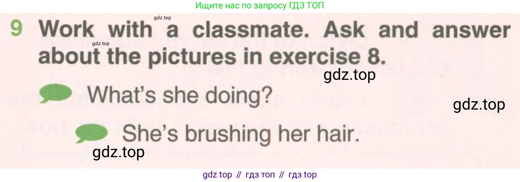 ГДЗ Английский язык (english), 5 класс Учебник (Student's book), авторы: Комарова Юлия Александровна, Ларионова Ирина Владимировна, издательство Русское слово, Москва, 2021, розового цвета, страница 51, номер 9, Условие