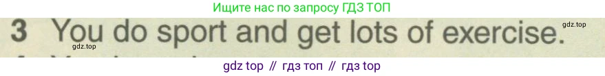ГДЗ Английский язык (english), 5 класс Учебник (Student's book), авторы: Комарова Юлия Александровна, Ларионова Ирина Владимировна, издательство Русское слово, Москва, 2021, розового цвета, страница 19, номер 3, Условие
