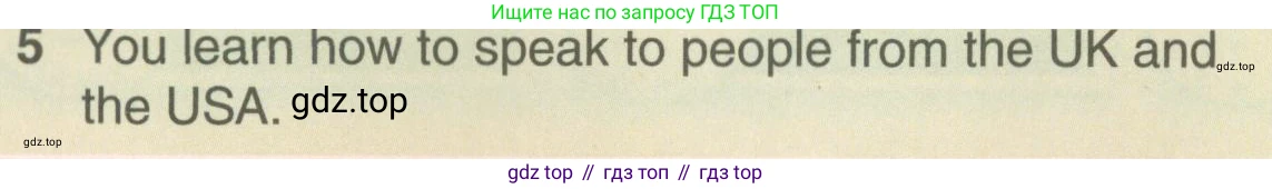 ГДЗ Английский язык (english), 5 класс Учебник (Student's book), авторы: Комарова Юлия Александровна, Ларионова Ирина Владимировна, издательство Русское слово, Москва, 2021, розового цвета, страница 19, номер 5, Условие