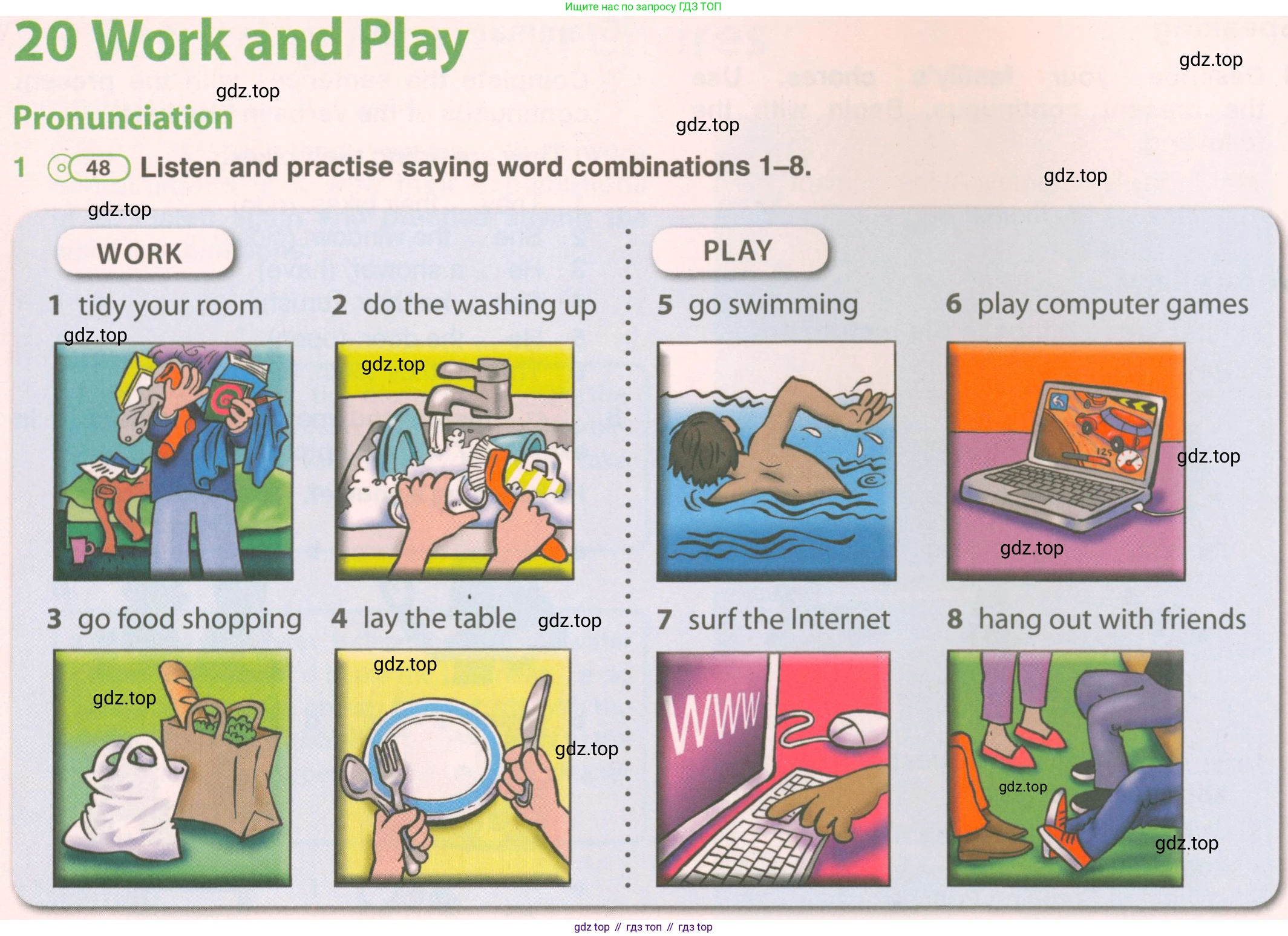 ГДЗ Английский язык (english), 5 класс Учебник (Student's book), авторы: Комарова Юлия Александровна, Ларионова Ирина Владимировна, издательство Русское слово, Москва, 2021, розового цвета, страница 52, номер 1, Условие
