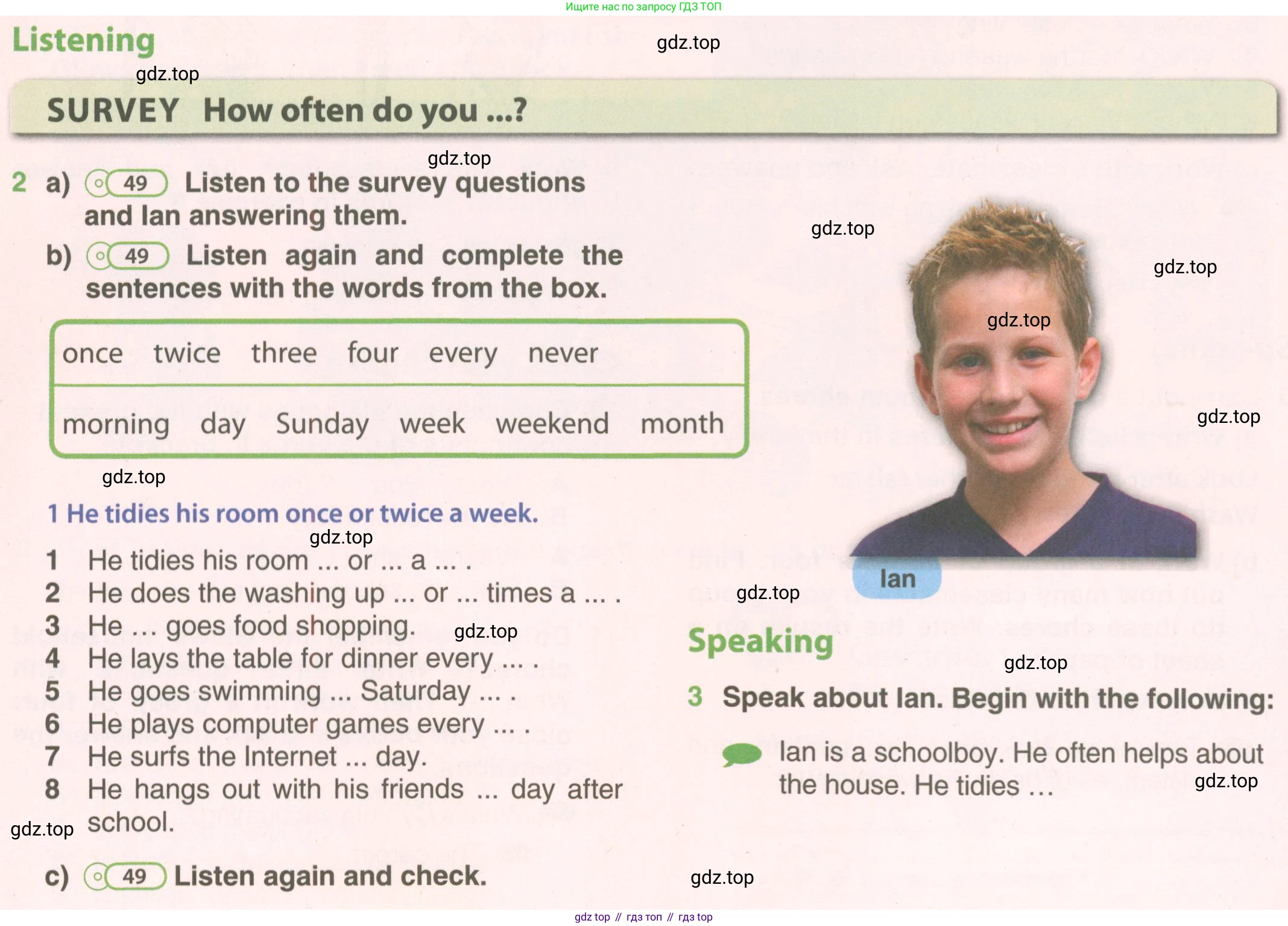 ГДЗ Английский язык (english), 5 класс Учебник (Student's book), авторы: Комарова Юлия Александровна, Ларионова Ирина Владимировна, издательство Русское слово, Москва, 2021, розового цвета, страница 52, номер 2, Условие