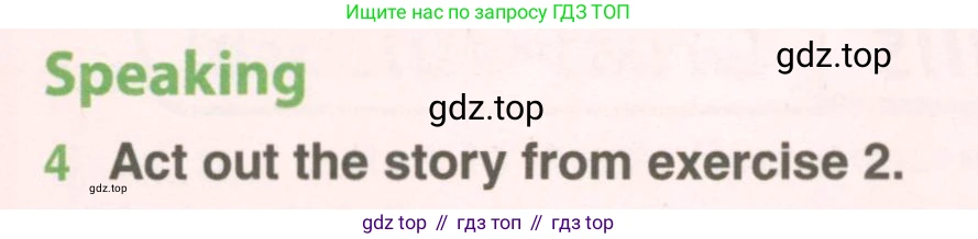 ГДЗ Английский язык (english), 5 класс Учебник (Student's book), авторы: Комарова Юлия Александровна, Ларионова Ирина Владимировна, издательство Русское слово, Москва, 2021, розового цвета, страница 55, номер 4, Условие