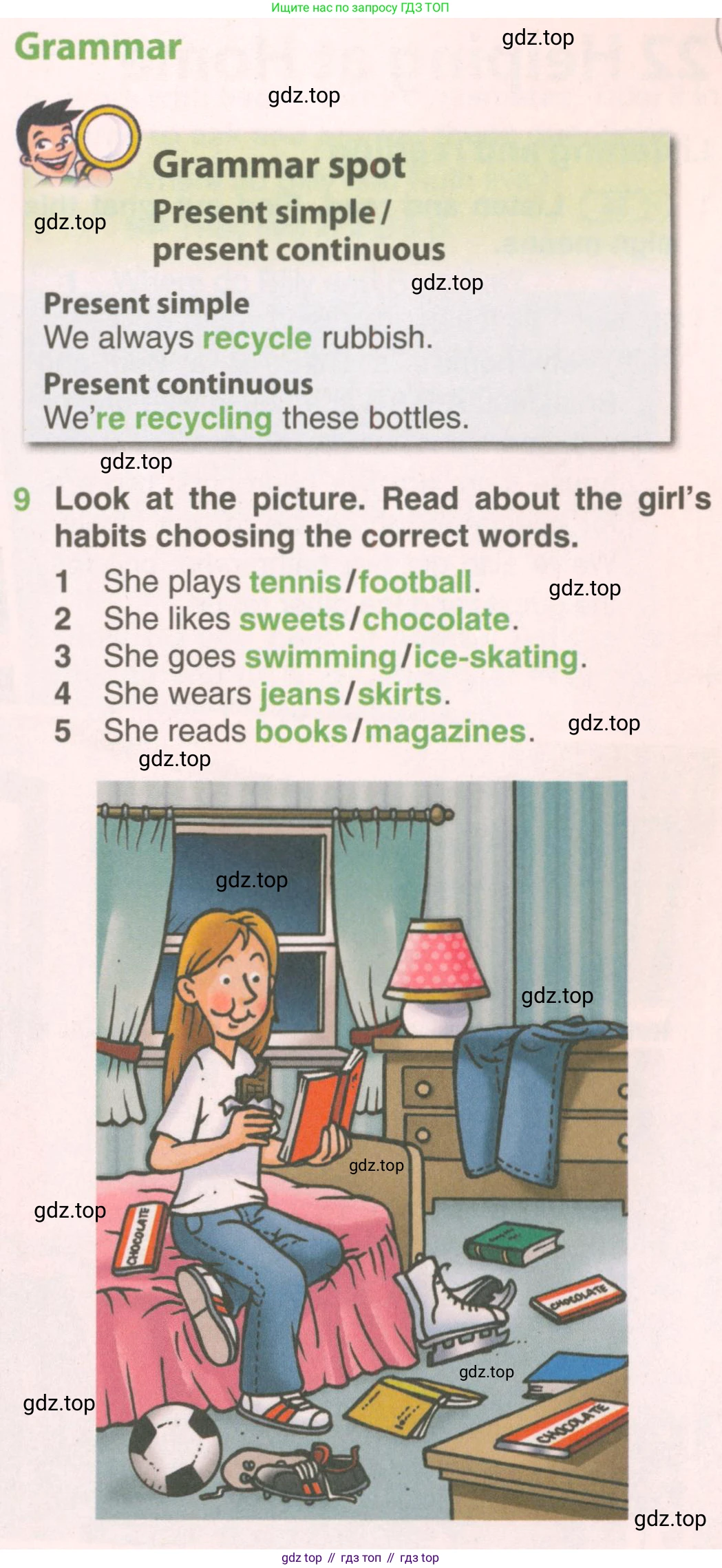 ГДЗ Английский язык (english), 5 класс Учебник (Student's book), авторы: Комарова Юлия Александровна, Ларионова Ирина Владимировна, издательство Русское слово, Москва, 2021, розового цвета, страница 55, номер 9, Условие
