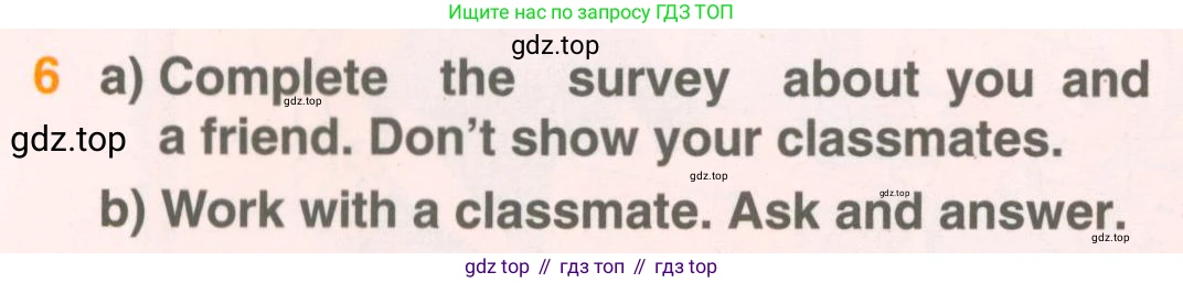 ГДЗ Английский язык (english), 5 класс Учебник (Student's book), авторы: Комарова Юлия Александровна, Ларионова Ирина Владимировна, издательство Русское слово, Москва, 2021, розового цвета, страница 65, номер 6, Условие
