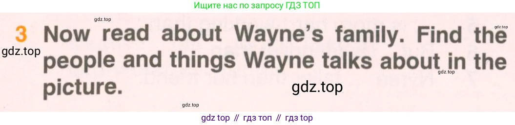 ГДЗ Английский язык (english), 5 класс Учебник (Student's book), авторы: Комарова Юлия Александровна, Ларионова Ирина Владимировна, издательство Русское слово, Москва, 2021, розового цвета, страница 66, номер 3, Условие