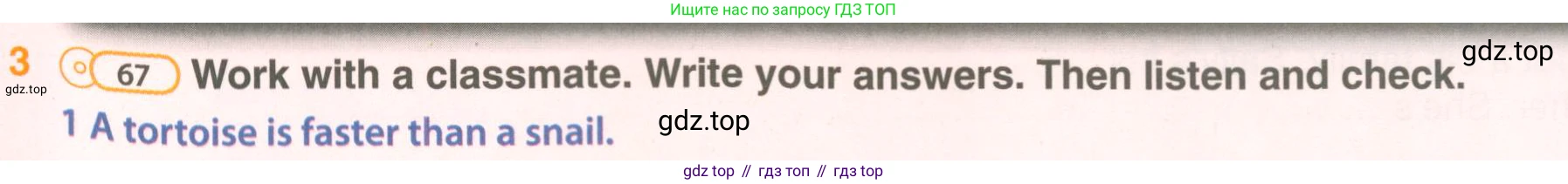 ГДЗ Английский язык (english), 5 класс Учебник (Student's book), авторы: Комарова Юлия Александровна, Ларионова Ирина Владимировна, издательство Русское слово, Москва, 2021, розового цвета, страница 68, номер 3, Условие