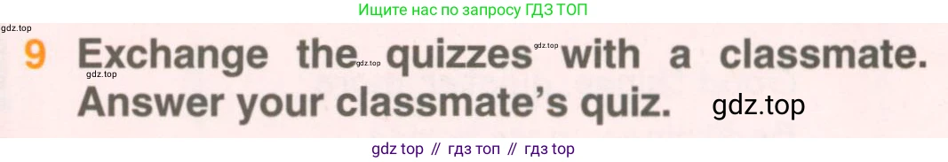 ГДЗ Английский язык (english), 5 класс Учебник (Student's book), авторы: Комарова Юлия Александровна, Ларионова Ирина Владимировна, издательство Русское слово, Москва, 2021, розового цвета, страница 69, номер 9, Условие