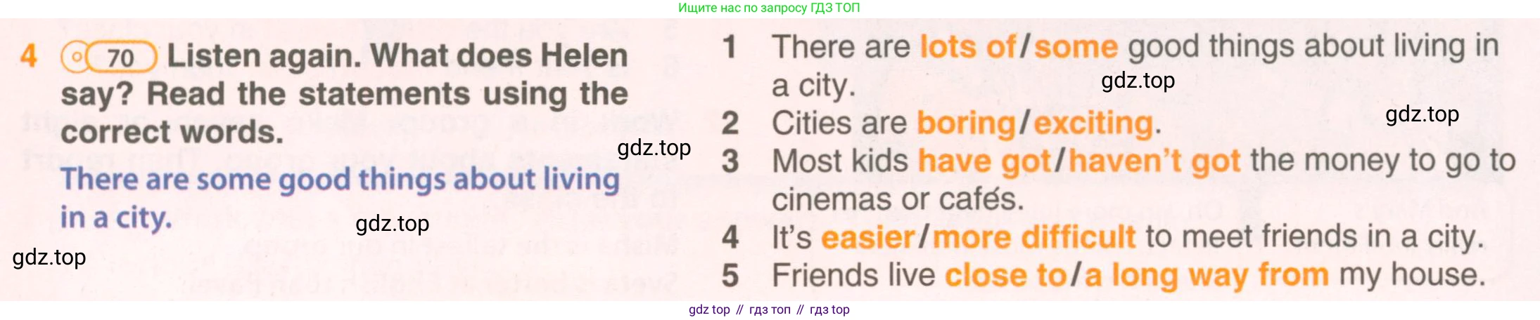 ГДЗ Английский язык (english), 5 класс Учебник (Student's book), авторы: Комарова Юлия Александровна, Ларионова Ирина Владимировна, издательство Русское слово, Москва, 2021, розового цвета, страница 70, номер 4, Условие