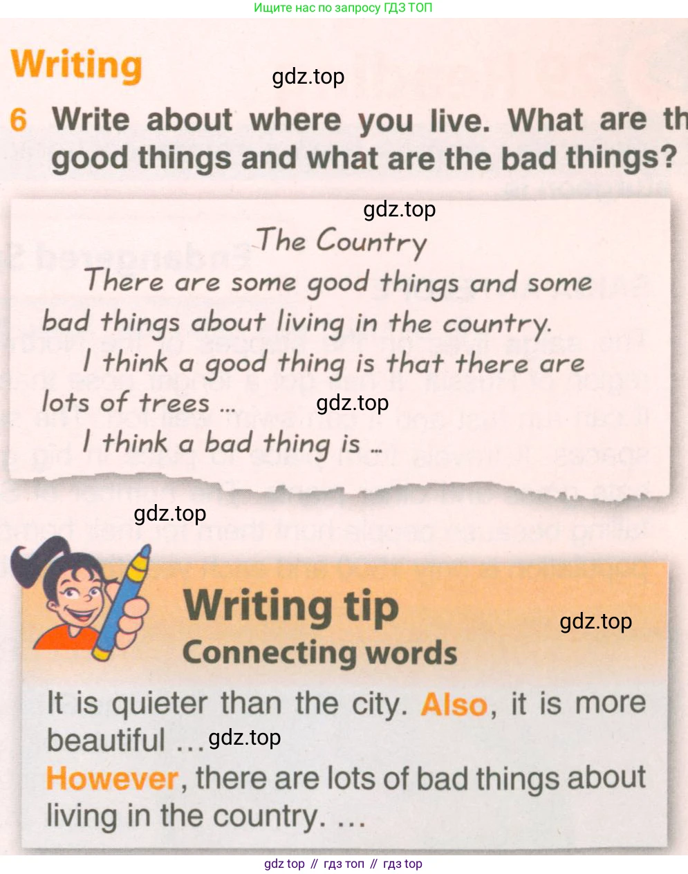 ГДЗ Английский язык (english), 5 класс Учебник (Student's book), авторы: Комарова Юлия Александровна, Ларионова Ирина Владимировна, издательство Русское слово, Москва, 2021, розового цвета, страница 71, номер 6, Условие
