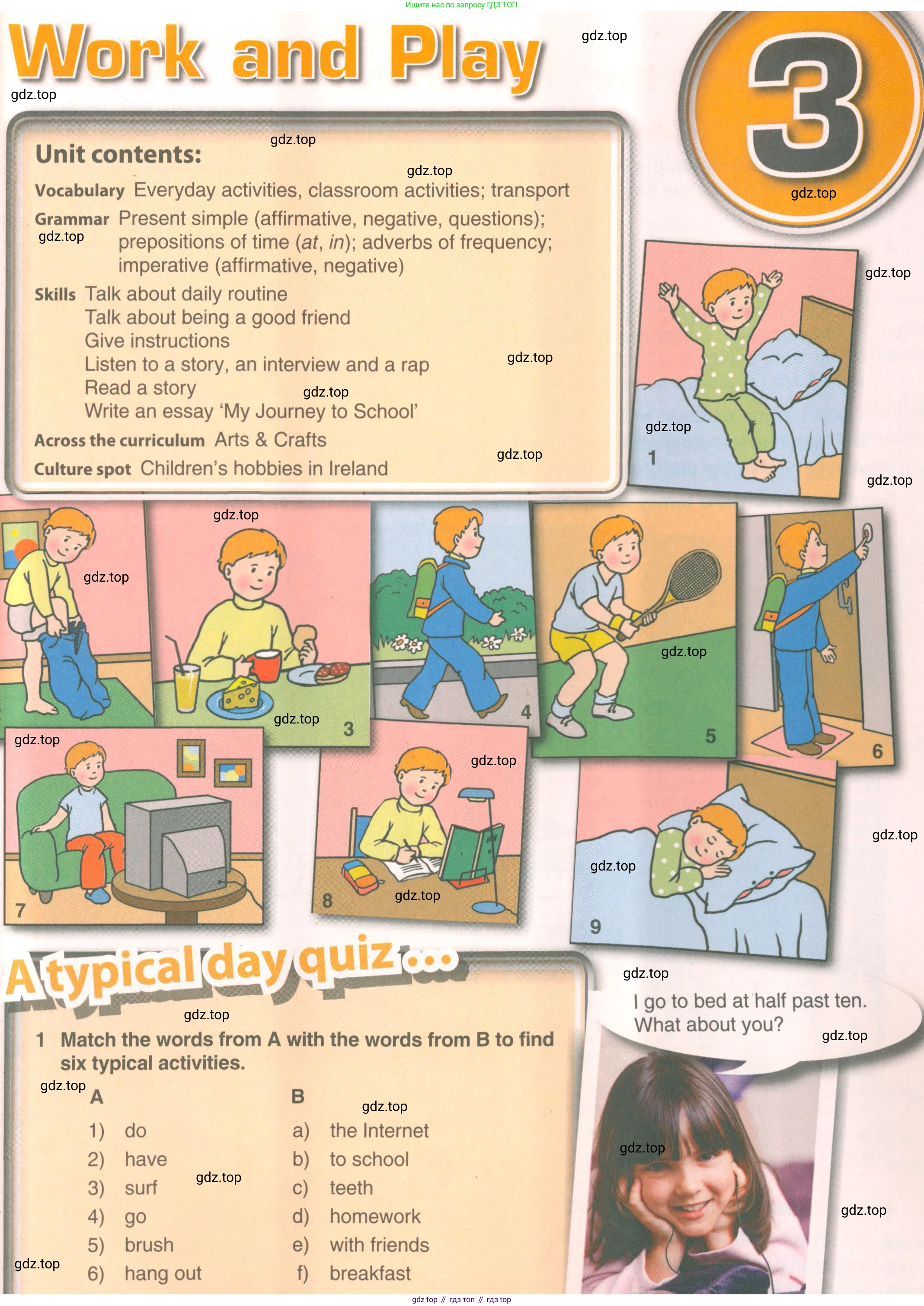 ГДЗ Английский язык (english), 5 класс Учебник (Student's book), авторы: Комарова Юлия Александровна, Ларионова Ирина Владимировна, издательство Русское слово, Москва, 2021, розового цвета, страница 33, номер 1, Условие