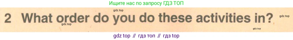 ГДЗ Английский язык (english), 5 класс Учебник (Student's book), авторы: Комарова Юлия Александровна, Ларионова Ирина Владимировна, издательство Русское слово, Москва, 2021, розового цвета, страница 33, номер 2, Условие