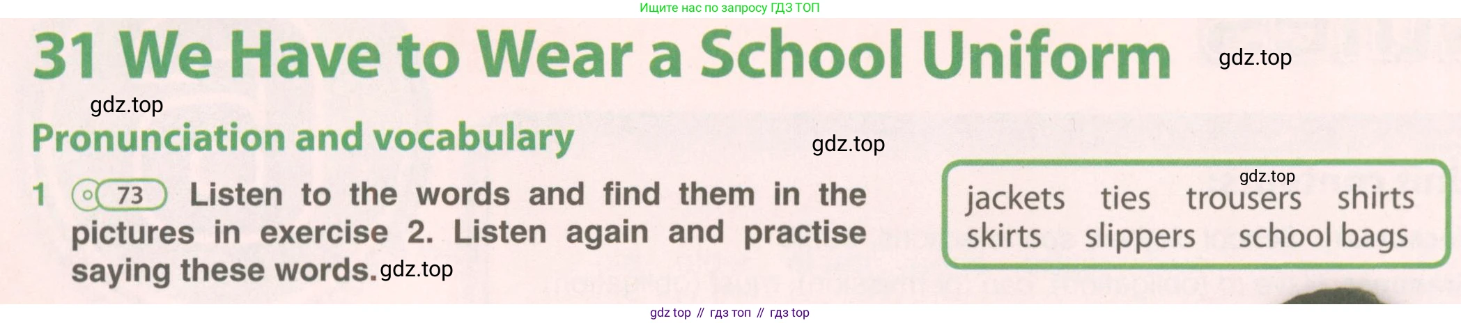 ГДЗ Английский язык (english), 5 класс Учебник (Student's book), авторы: Комарова Юлия Александровна, Ларионова Ирина Владимировна, издательство Русское слово, Москва, 2021, розового цвета, страница 78, номер 1, Условие