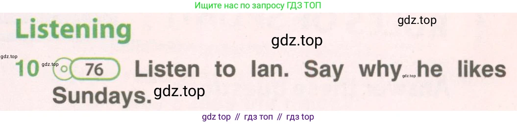 ГДЗ Английский язык (english), 5 класс Учебник (Student's book), авторы: Комарова Юлия Александровна, Ларионова Ирина Владимировна, издательство Русское слово, Москва, 2021, розового цвета, страница 79, номер 10, Условие
