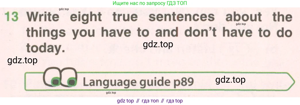 ГДЗ Английский язык (english), 5 класс Учебник (Student's book), авторы: Комарова Юлия Александровна, Ларионова Ирина Владимировна, издательство Русское слово, Москва, 2021, розового цвета, страница 79, номер 13, Условие