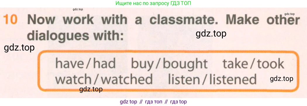 ГДЗ Английский язык (english), 5 класс Учебник (Student's book), авторы: Комарова Юлия Александровна, Ларионова Ирина Владимировна, издательство Русское слово, Москва, 2021, розового цвета, страница 99, номер 10, Условие