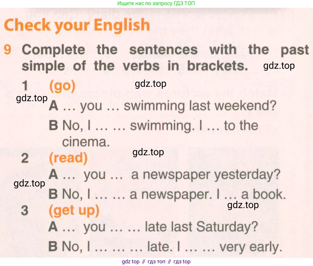 ГДЗ Английский язык (english), 5 класс Учебник (Student's book), авторы: Комарова Юлия Александровна, Ларионова Ирина Владимировна, издательство Русское слово, Москва, 2021, розового цвета, страница 99, номер 9, Условие