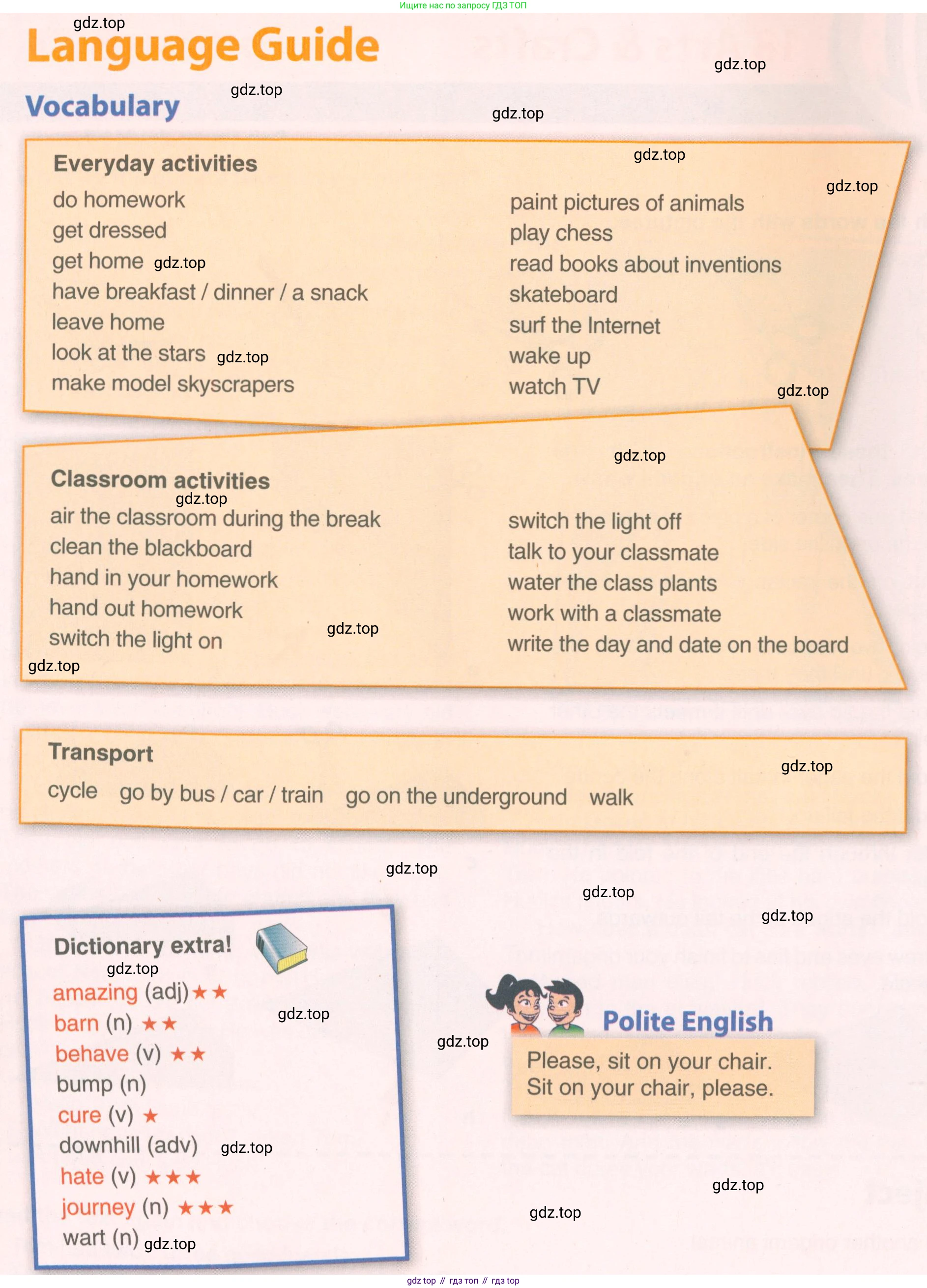 ГДЗ Английский язык (english), 5 класс Учебник (Student's book), авторы: Комарова Юлия Александровна, Ларионова Ирина Владимировна, издательство Русское слово, Москва, 2021, розового цвета, страница 44, Условие