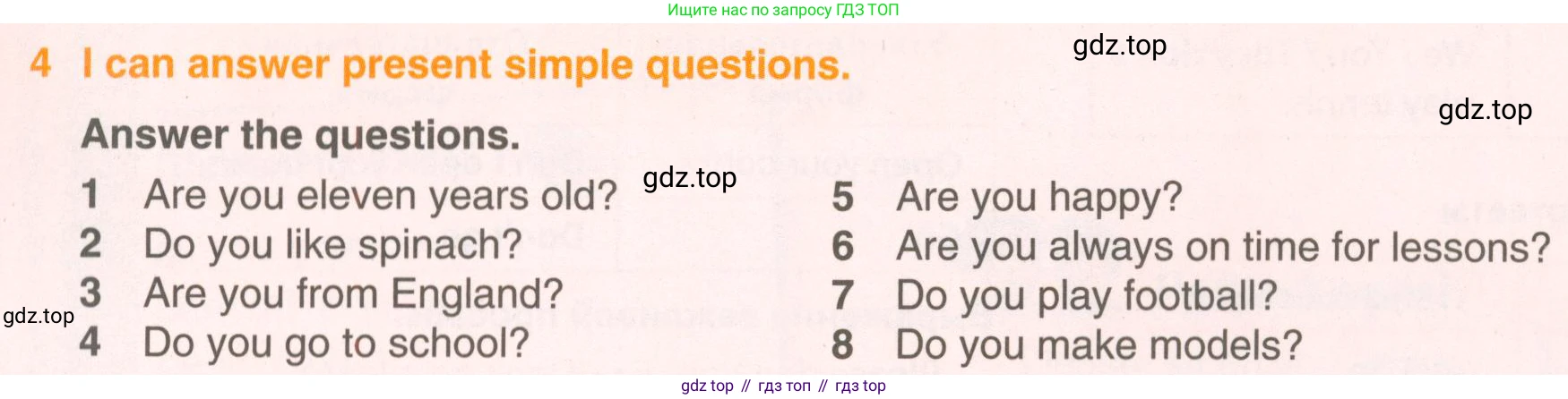 ГДЗ Английский язык (english), 5 класс Учебник (Student's book), авторы: Комарова Юлия Александровна, Ларионова Ирина Владимировна, издательство Русское слово, Москва, 2021, розового цвета, страница 46, номер 4, Условие