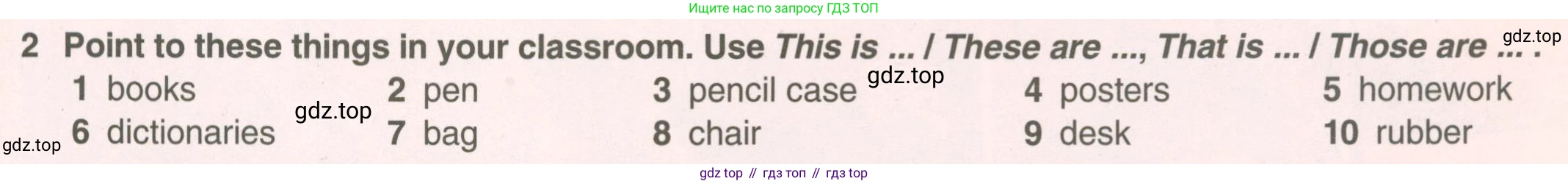 ГДЗ Английский язык (english), 5 класс Учебник (Student's book), авторы: Комарова Юлия Александровна, Ларионова Ирина Владимировна, издательство Русское слово, Москва, 2021, розового цвета, страница 47, номер 2, Условие
