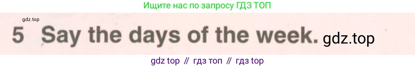 ГДЗ Английский язык (english), 5 класс Учебник (Student's book), авторы: Комарова Юлия Александровна, Ларионова Ирина Владимировна, издательство Русское слово, Москва, 2021, розового цвета, страница 48, номер 5, Условие
