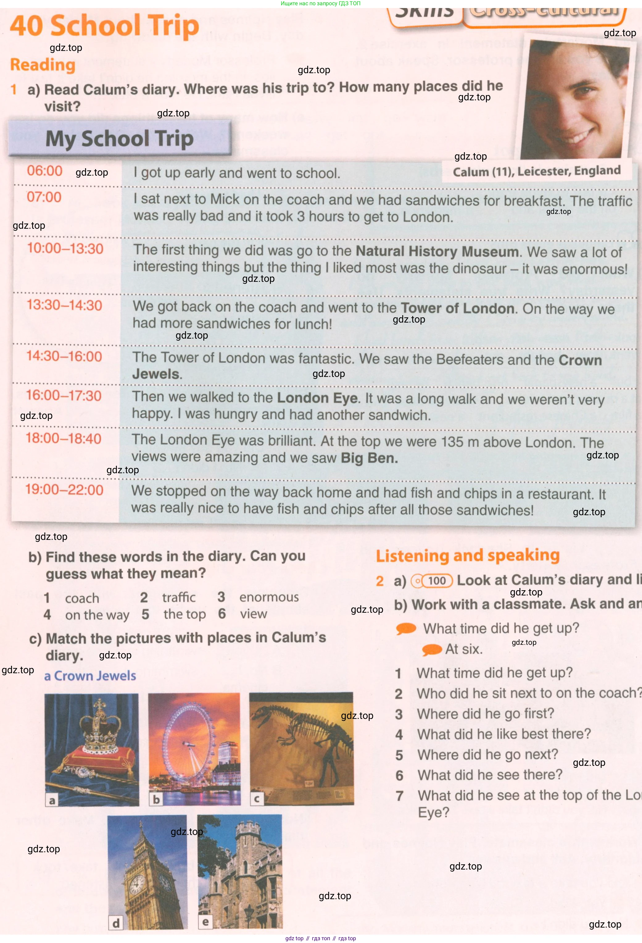 ГДЗ Английский язык (english), 5 класс Учебник (Student's book), авторы: Комарова Юлия Александровна, Ларионова Ирина Владимировна, издательство Русское слово, Москва, 2021, розового цвета, страница 100, номер 1, Условие